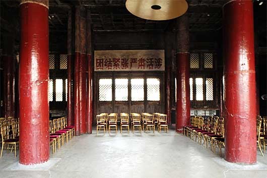 Temple Restaurant Beijing