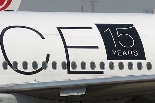 エアーチャイナ スターアライアンス15周年記念特別塗装機 北京空港