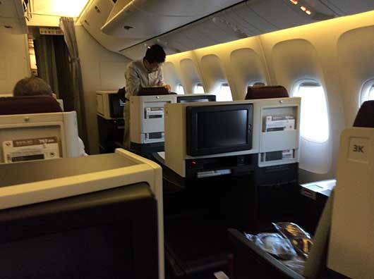 JAL Skysuite 767