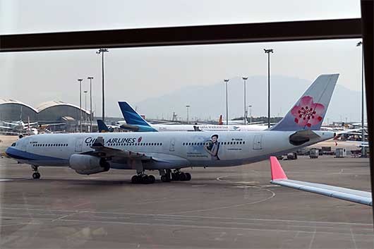 China Airline 特別塗装機 ＠ 香港空港